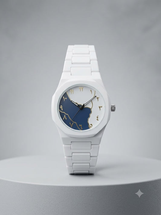 White Arabic Aura Watch