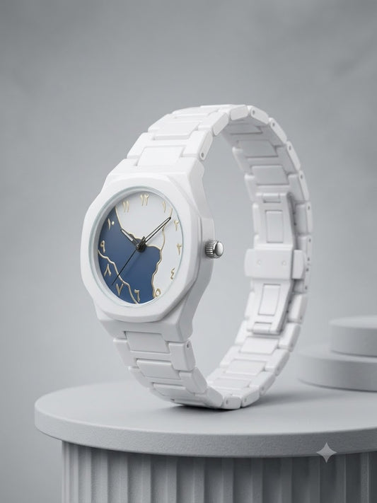 White Arabic Aura Watch